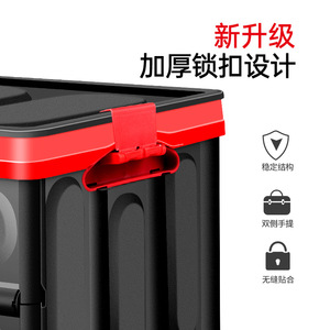 Car <b>Storage</b> <b>Box</b> Foldable Rectangular 10-20L Waterproof With Handle For Camping And Home Use - Product Image 5