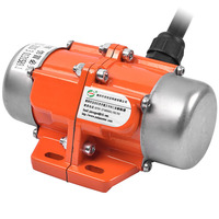 Kleiner Einphasen-Asynchron-Vibrationsmotor T0-0.1 220V/380V 100W für Lagerwandvibratoren und Galvanik