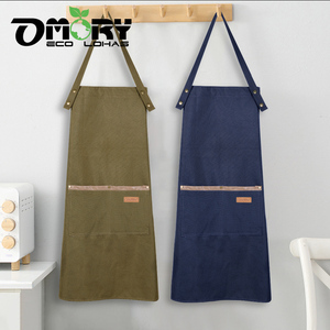 Delantal Profesional Ajustable e Impermeable OMORY, Ropa de Trabajo Resistente al Aceite para Catering - Product Image 1