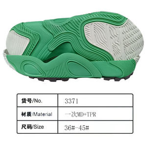 Suelas para Zapatos Deportivos de Hombre Personalizables Directo de Fábrica, Cómodas, Transpirables, Material TPR Verde, Ligeras, Antideslizantes - Product Image 2