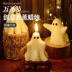 Vela Fantasma de Halloween de Cera de Soja Aromática, Decoración Creativa para Fiestas - Product Image 2