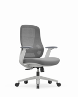 Chaise de bureau ergonomique inclinable personnalisée en maille avec base en éponge, accoudoirs réglables, pivotante, pour bureau à domicile, vente directe usine, MOQ 5