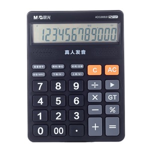 เครื่องคิดเลขเสียง M&G รุ่น ADG98818 หน้าจอใหญ่ 12 หลัก สำหรับนักเรียนและสำนักงาน - Product Image 5
