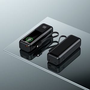 Banco de Energía para Portátil de Carga Súper Rápida de 100 W con Pantalla LED de 20000 mAh, Cable Tipo C Integrado, Bancos de Energía Portátiles - Product Image 5