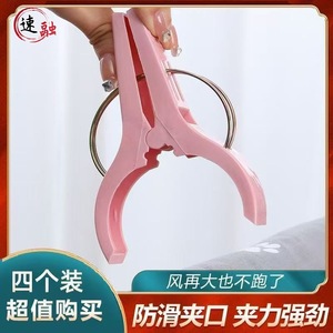Plant Nutrient Sticks Slow Release Three Color Universal Potted Plant Fertilizer For Green Roots And Leaves - Product Image 4