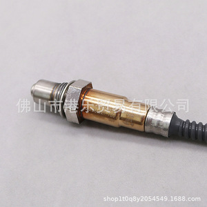 Oxygen <b>Sensor</b> 670009075 <b>For</b> Maserati Ghibli Levante Quattroporte Front Replacement Auto Part - Product Image 5
