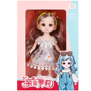 Shantou-Muñeca articulada <span class=keywords><strong>de</strong></span> alta calidad para niñas, juego <span class=keywords><strong>de</strong></span> 13 princesas 3D, ojos reales, juguetes, regalos, 2023 - Product Image 3