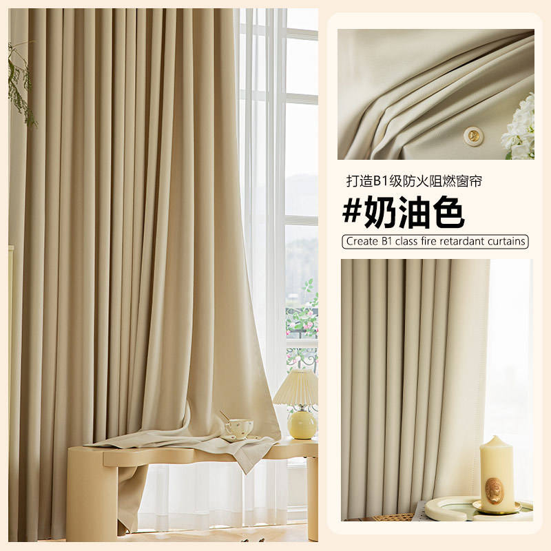 Crema retardante de fuego clase B1