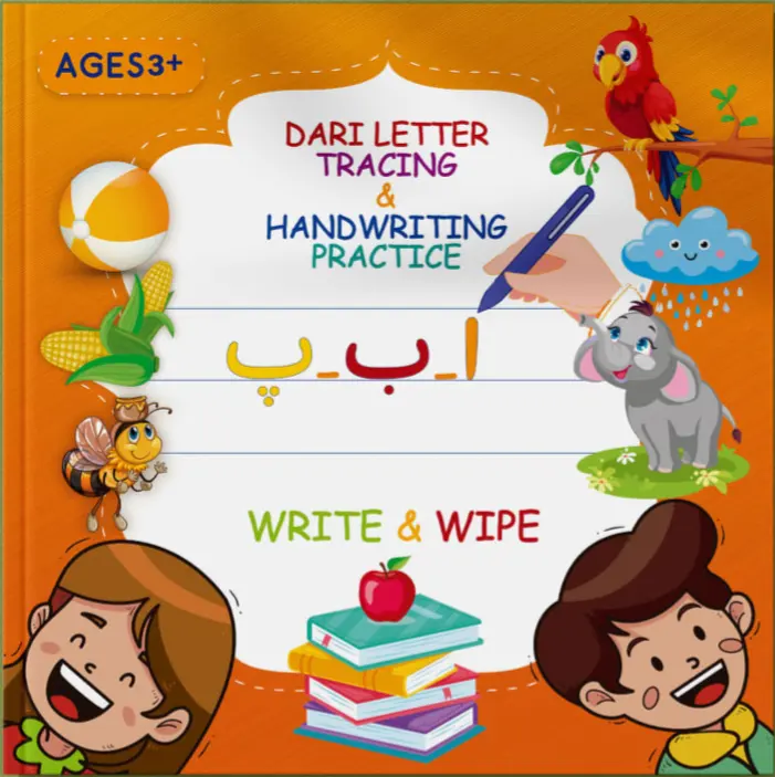 wholesale custom islamic children alphabet wipe and clean wipe activity work books for kids educational