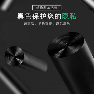 Thickened Flat Mouth Garbage Bags Black Roll M Size For Home And Dorm Use Disposable Plastic Bags - Product Image 3