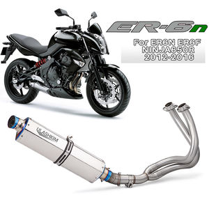 <span class=keywords><strong>Kawasaki</strong></span> <span class=keywords><strong>ER6N</strong></span>/ER6F 12-16 Ninja 650R/Z650 17-23 Versys <span class=keywords><strong>650</strong></span> Silenciador de escape Tubo de enlace medio Nueva condición con caja de embalaje - Product Image 1