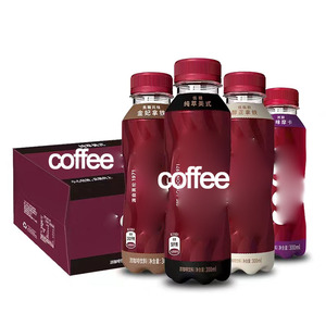 Wholesale <strong>American</strong> Latte Mocha Coffee Drink 300ml Bottle Ready to Drink Bulk Exotic Coffee Beverages - Product Image 3