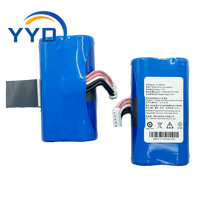 Batterie Li-Ion 7.2V 2600mAh LD18650A LD18650D N910 N900 N510 pour terminaux Android POS