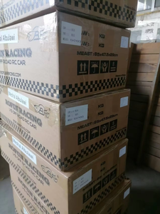 Coche de Control Remoto a Escala 1/5, 5B 29CC Rofun Baha, Motor de <span class=keywords><strong>Gasolina</strong></span> de 2 Tiempos, Coche de Carreras a <span class=keywords><strong>Gasolina</strong></span> Radiocontrolado - Product Image 4