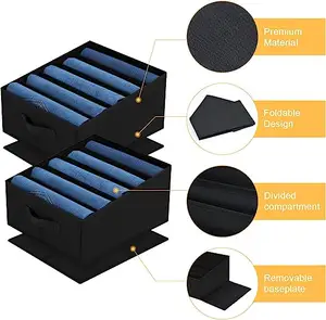 Глянцевая коробка для хранения одежды среднего размера, органайзер для хранения одежды для джинсов и других вещей для шкафов