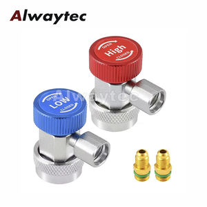 समायोज्य <span class=keywords><strong>r134a</strong></span> फिटिंग एच/एल त्वरित कूपलर एडाप्टर एसी कार एयर फ्रीन कंडीशनर प्रशीतन कई गेज नली कनेक्टर - Product Image 1