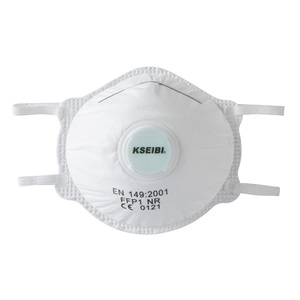 Mascarilla Respiratoria Antipolvo en Forma de Copa para Adultos con Certificación <span class=keywords><strong>CE</strong></span> KSEIBI - Sin Látex, EN <span class=keywords><strong>149</strong></span> 2001 A1 2009 - Paquete de 4 Unidades - Product Image 2