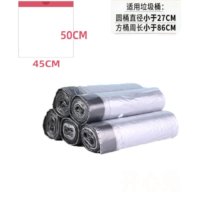 Silver [Extra Thick]