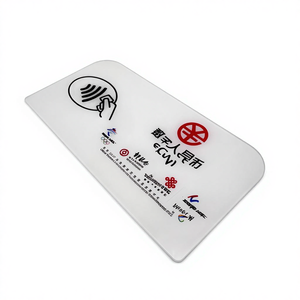 定制高品质亚克力彩色屏幕支付卡面板，适用于银行设备 PMMA PC - Product Image 3