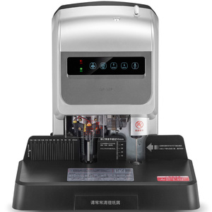 Mesin pengikat dan <span class=keywords><strong>Binding</strong></span> Book GP-50P kapasitas 500 lembar/<span class=keywords><strong>A4</strong></span> mesin pengikat Sisir otomatis sumber daya listrik - Product Image 2