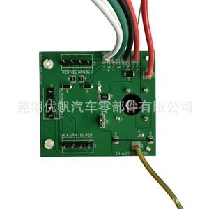 Intellichlor scg แผงวงจรไฟกระชากอะไหล่521593 521218สำหรับระบบควบคุม PSL4 easytouch - Product Image 3