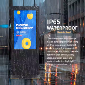 43inch ngoài trời kỹ thuật số biển hai mặt IP55 không thấm nước hiển thị LCD màn hình cảm ứng độ sáng cao 2000cd Máy quảng cáo - Product Image 4