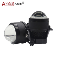 AIlilaisi 3 pouces antibrouillard lentille projecteur lumière Bi Led pour Ford Focus Fiesta Peugeot hayon Toyota Mazda Picasso Quatre Crider