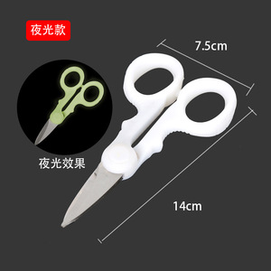 Tijeras de pesca dentadas de acero inoxidable, herramienta de corte multifuncional para línea de pesca y pesas de plomo - Product Image 4
