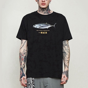T-shirt simple personnalisé pour hommes, t-shirts noirs, logo personnalisé imprimé, design à manches courtes, col rond, t-shirts OEM ODM, créez votre marque - Product Image 1