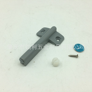 Dispositif de rebond latéral en plastique gris, fermeture magnétique pour porte de placard avec vis et ventouse - Product Image 2