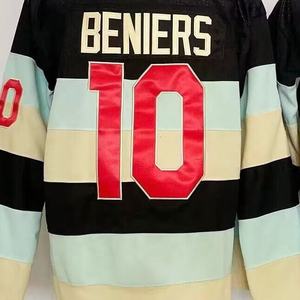 Pronto per la spedizione di Seattle Matty Beniers 2024 maglia da Hockey nazionale cucita di migliore qualità - Product Image 1
