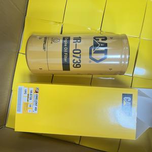 Filtro olio motore ad alte prestazioni di filtrazione 1R-0739 Caterpillar escavatore caricatore Dozer camion macchinari pesanti - Product Image 3