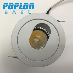 Poplor Led <b>Downlight</b> 10W Aluminum Ceiling Light For Hotel Commercial Use - Product Image 3