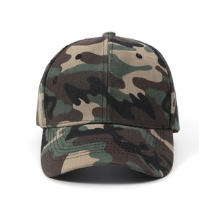 Gorra de Béisbol de Verano, Estilo Deportivo Urbano, Diseño de Camuflaje con Protección Solar para Campamento al Aire Libre, Gorra de Béisbol de Camuflaje de Sarga de Secado Rápido - Product Image 3