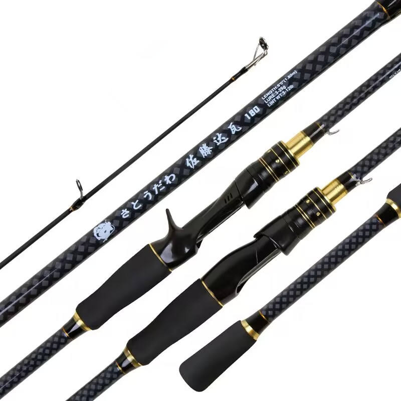 Premium Japanese Fly Fishing Rods High Modulus Carbon