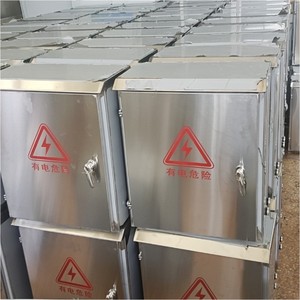 Boîtier de commande électromécanique Hx 50A 220V AC avec mesure à distance 4G pour terres agricoles de haute qualité - Product Image 3