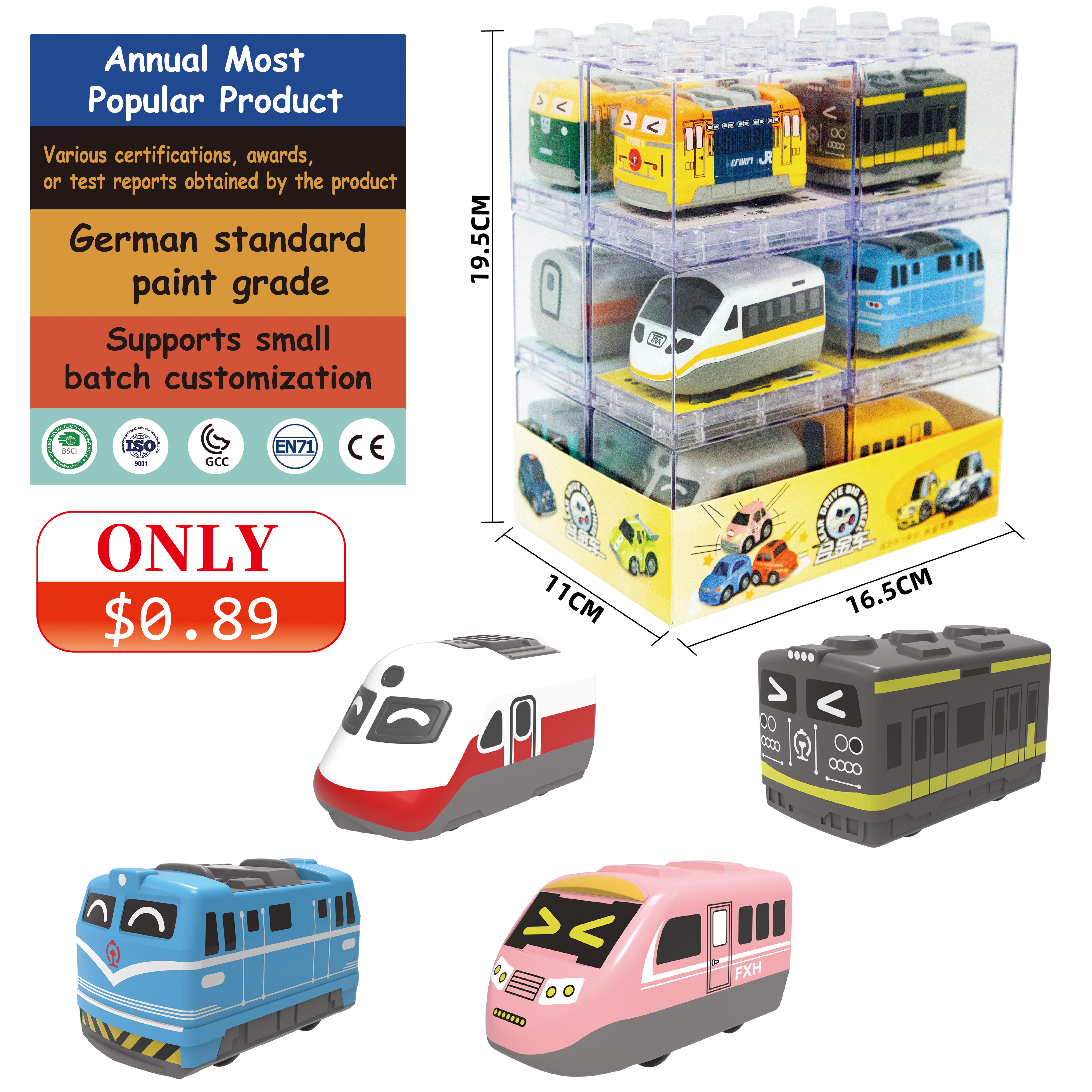 Train Cartoons Fun and Educational Amusement Park Equipment - Main Image