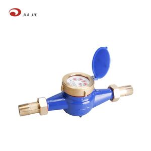 Medidor de agua corporal, de hierro fundido, tipo seco, LB, ISO 4064, Clase B, 1 pulgada, 25mm - Product Image 3