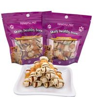 Friandises pour chiens en gros, personnalisables OEM, sans céréales, saveur bœuf, os à mâcher en poulet noués, saines et riches en protéines
