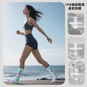 <span class=keywords><strong>Botas</strong></span> de Agua de Caña Alta Antideslizantes para Hombre y Mujer, Ideales para la Playa, Recoger Mariscos, Vadear, Snorkel y Canyoning - Product Image 2