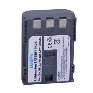 Bateria de substituição compatível com S30 S50 S60 S70 G7 G9 DC310 DC320 DC330 para câmera NB-2L NB 2L NB2L NB-2LH