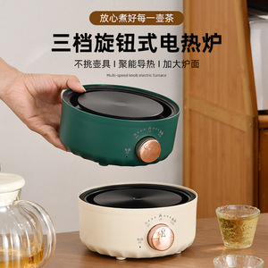Mini Electric <b>Heater</b> Tea Wine Milk Warmer Constant Temperature Heating For Home Use - Product Image 2