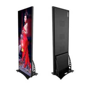 Pantalla LED para Póster, Plegable, de 160 Pulgadas, con Soporte de Pie, Pantalla Digital Interior a Todo Color, Brillo de 500cd, HDR Personalizado para Publicidad - Product Image 3