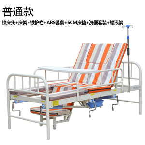 Lit médical multifonctionnel Lechi, réglable manuellement, pour soins à domicile, usage pour personnes âgées, en acier inoxydable, modèle C08 - Product Image 2