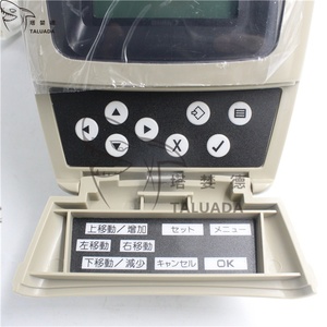 Pantalla de Monitor para Excavadora TALUADA 2602160 260-2160 para E320C E320 E325 E329 E330 E345C - Product Image 5