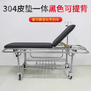 Camilla de ambulancia de rueda de carga cómoda con ruedas de Venta caliente MT MEDICAL - Product Image 6