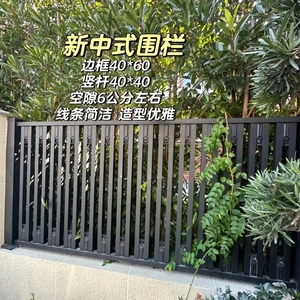 Customized Aluminum <strong>Guardrails</strong> for Home Decoration, School Communities, and Various Aluminum <strong>Guardrails</strong> - Product Image 1