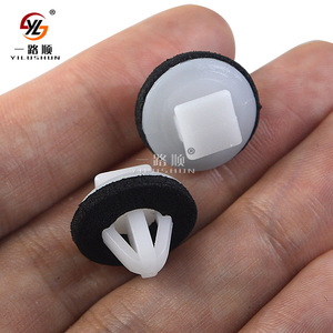 Car Door Panel Clips D79 15.3mmx7.8mm White Yellow Plastic Interior Trim Fasteners For Car Soundproof Panel - Product Image 4