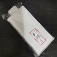 Boîte vide pour emballage de téléphone pour iPhone 7 8 Plus X XS 11 12 13 14 16 Pro Max 17Air Wrap Boîte universelle blanche 18 Emballage vide
