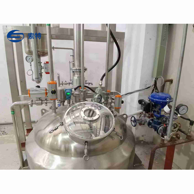 High Efficiency Multifunctional Tea Polyphenols Extraction Machine Pump Bearing Engine Motor for Stainless Steel Production Line